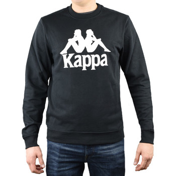 textil Hombre Chaquetas de deporte Kappa Sertum RN Sweatshirt Negro