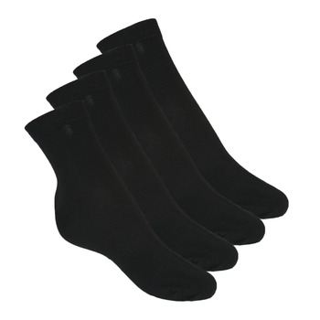 Accesorios Mujer Calcetines DIM SOCQUETTE COTON X4 Negro