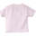 Ropa interior Niños Camiseta interior Sols Mosquito camiseta bebe Rosa