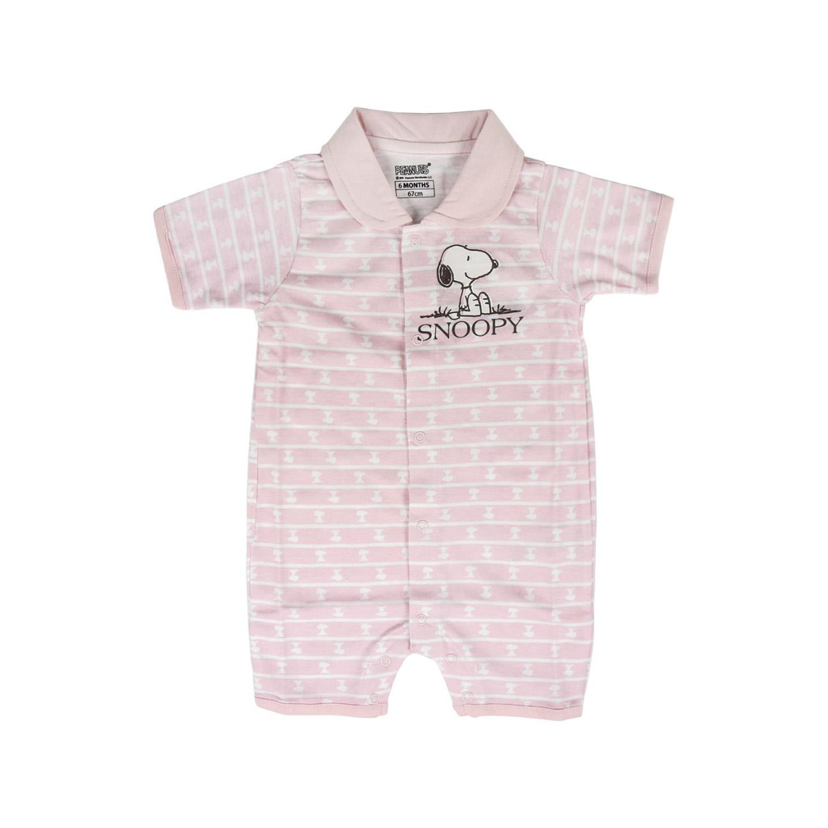 textil Niños Pijama Dessins Animés 2200004582 Rosa
