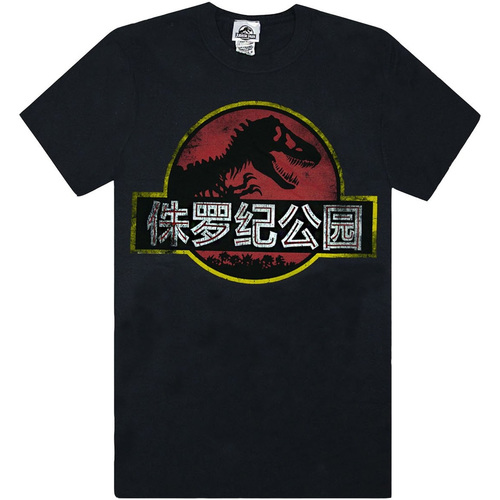 textil Hombre Camisetas manga larga Jurassic Park NS5375 Negro