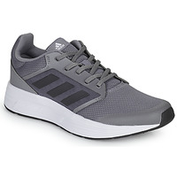 Zapatos Hombre Running / trail adidas Performance GALAXY 5 Gris