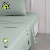 Casa Sábana encimera Today Drap Plat 240/300 Coton TODAY Organic Celadon Verde
