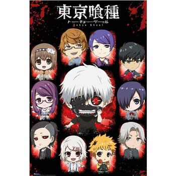 Casa Afiches / posters Tokyo Ghoul TA176 Multicolor