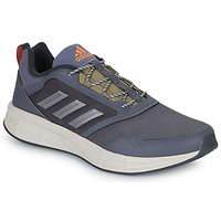 Zapatos Hombre Running / trail adidas Performance DURAMO PROTECT Gris