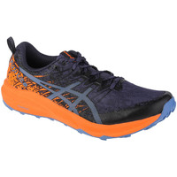 Zapatos Hombre Running / trail Asics Fuji Lite 2 Violeta