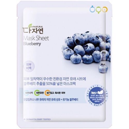 Belleza Cuidados especiales All Natural Mask Sheet blueberry 