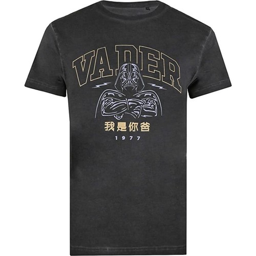 textil Hombre Camisetas manga larga Disney Vader 77 Negro