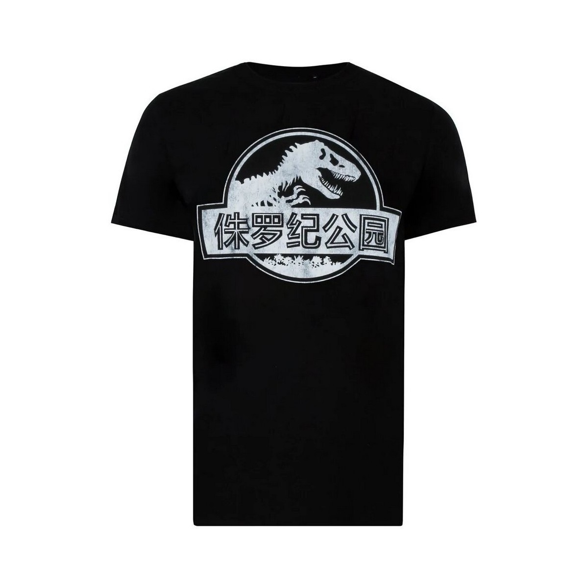 textil Hombre Camisetas manga larga Jurassic Park TV287 Negro