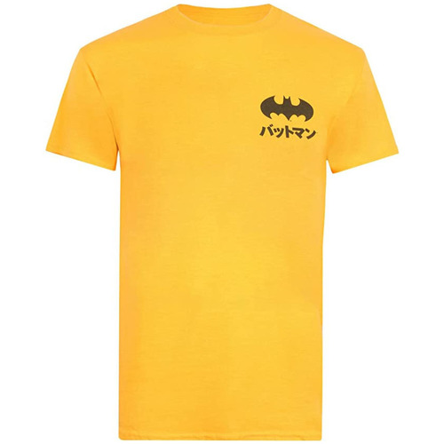 textil Hombre Camisetas manga larga Dc Comics Batman Vs Joker Multicolor