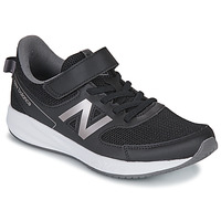 Zapatos Niños Zapatillas bajas New Balance 570 Negro