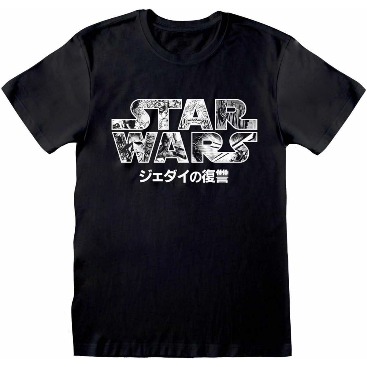 textil Camisetas manga larga Disney HE954 Negro
