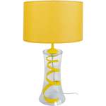 Lámpara de Mesa redondo vidrio amarillo