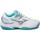 Zapatos Mujer Tenis Mizuno 61GC192603 Blanco