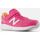 Zapatos Niños Deportivas Moda New Balance YT570LP3-PINK Rosa