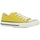 Zapatos Mujer Deportivas Moda Victoria 106550 Amarillo