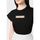 textil Mujer Tops y Camisetas Pinko TERRA 101609 A12H-Z99 Negro