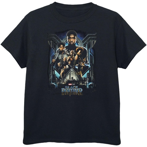textil Niño Camisetas manga corta Black Panther BI665 Negro