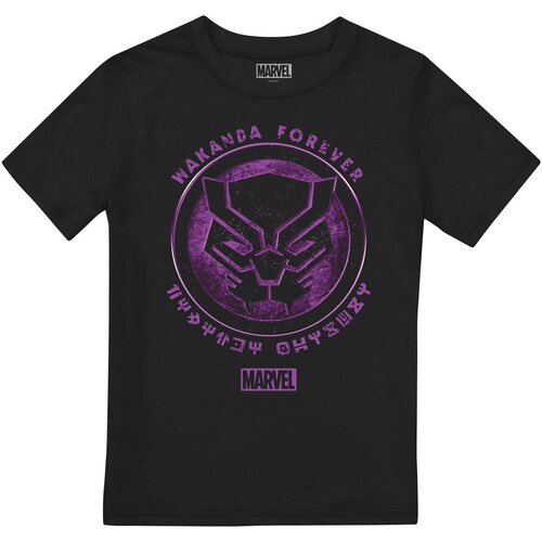 textil Niños Camisetas manga corta Black Panther TV2519 Negro