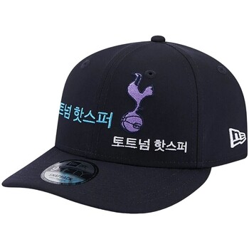 Accesorios textil Sombrero Tottenham Hotspur Fc  Azul