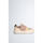 Zapatos Mujer Deportivas Moda Liu Jo Zapatillas con estampado animal y logotipo llamativo Multicolor