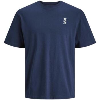 textil Niño Camisetas manga corta Jack & Jones 12247655 Navy Azul