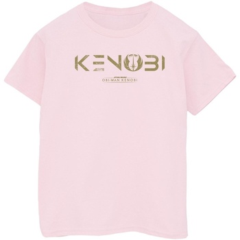 textil Niño Tops y Camisetas Disney Obi-Wan Kenobi Logo Rojo