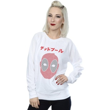 textil Mujer Sudaderas Marvel Deadpool Japanese Seigaiha Head Blanco