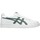 Zapatos Niños Deportivas Moda Asics NIOS  JAPAN S GS 1204A007 Blanco