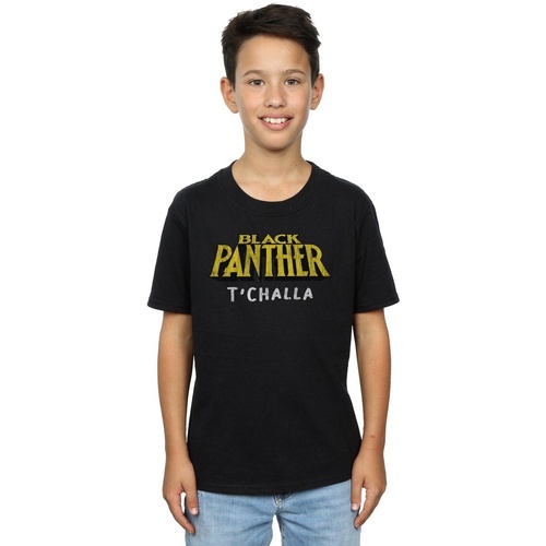 textil Niño Camisetas manga corta Marvel Black Panther AKA T'Challa Negro
