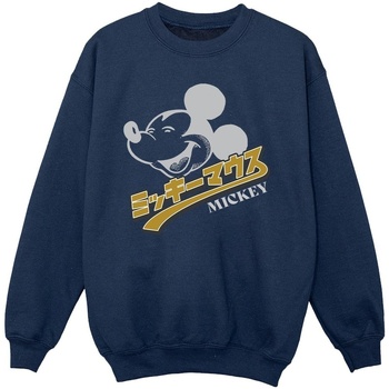 Disney Mickey Mouse Japanese Azul