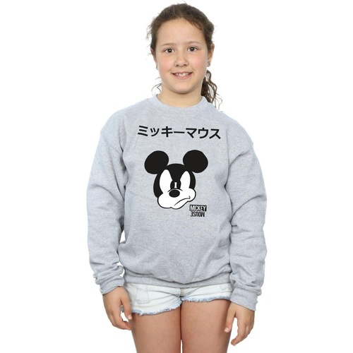 textil Niña Sudaderas Disney Mickey Mouse Japanese Gris