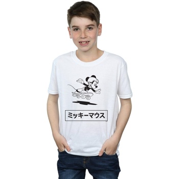 textil Niño Camisetas manga corta Disney Mickey Mouse Skating Blanco