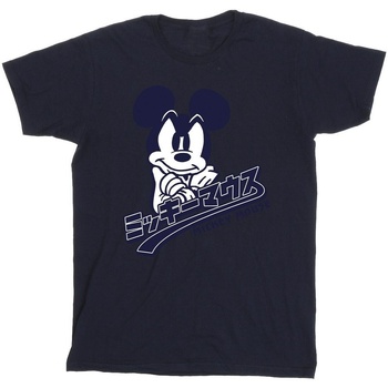Disney Mickey Mouse Japanese Azul
