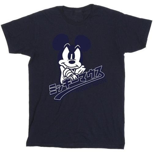 textil Niño Camisetas manga corta Disney Mickey Mouse Japanese Azul