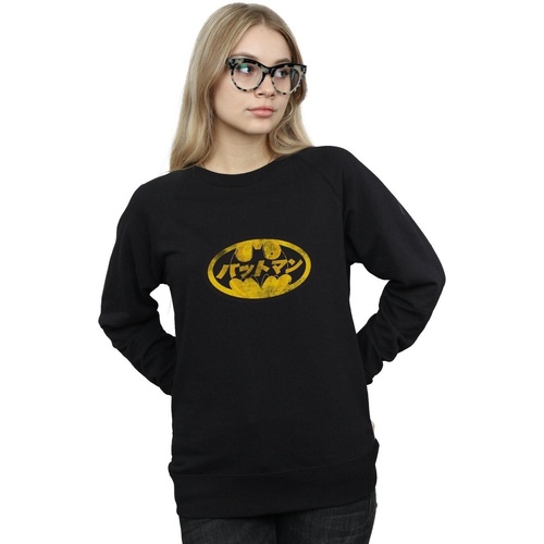 textil Mujer Sudaderas Dc Comics Batman Japanese Logo Yellow Negro