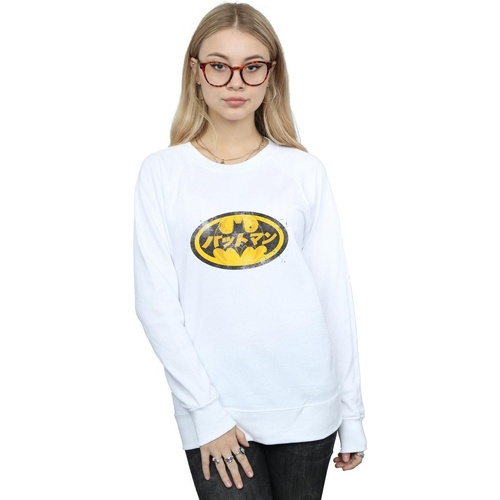 textil Mujer Sudaderas Dc Comics Batman Japanese Logo Yellow Blanco