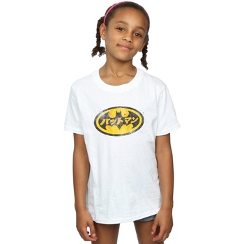 textil Niña Camisetas manga larga Dc Comics Batman Japanese Logo Yellow Blanco