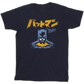 textil Niño Camisetas manga corta Dc Comics Batman Japanese Stare Azul