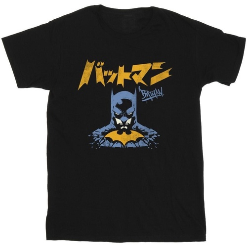 textil Niña Camisetas manga larga Dc Comics Batman Japanese Stare Negro