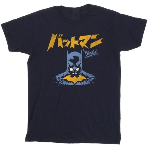 textil Niña Camisetas manga larga Dc Comics Batman Japanese Stare Azul
