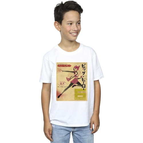 textil Niño Tops y Camisetas Disney Big Hero 6 Baymax Honey Lemon Newspaper Blanco