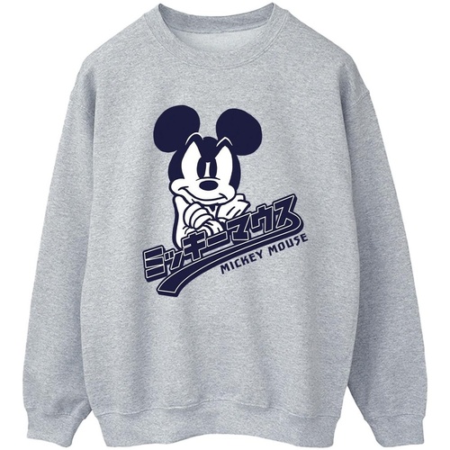 textil Mujer Sudaderas Disney Mickey Mouse Japanese Gris