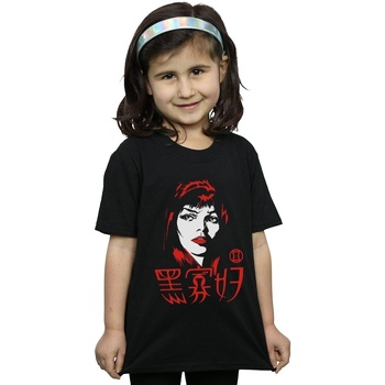 textil Niña Camisetas manga larga Marvel Black Widow Chinese Logo Negro