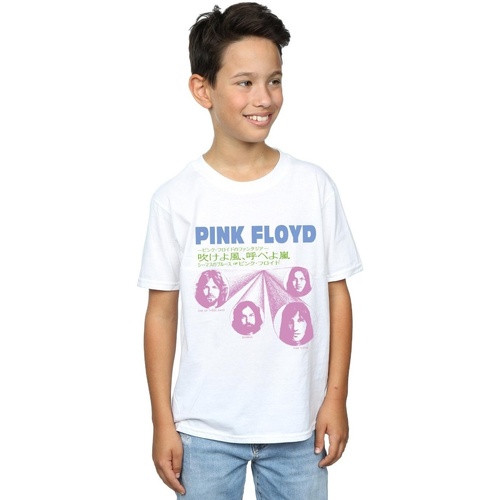 textil Niño Camisetas manga corta Pink Floyd One Of These Days Blanco