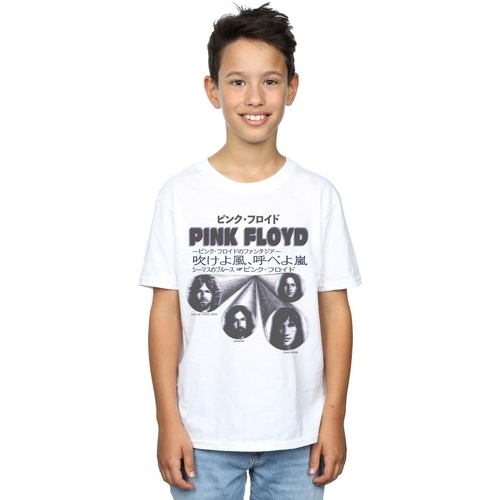 textil Niño Camisetas manga corta Pink Floyd Japanese Cover Blanco