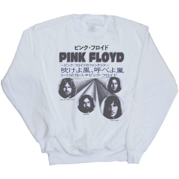 textil Mujer Sudaderas Pink Floyd  Blanco