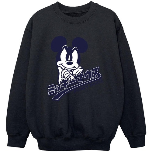 textil Niño Sudaderas Disney Mickey Mouse Japanese Negro