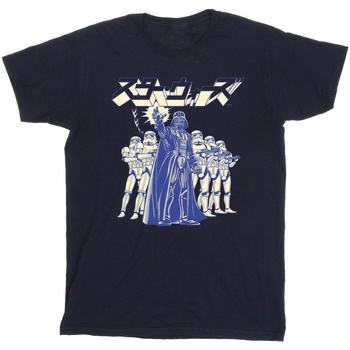 textil Niña Camisetas manga larga Disney Japanese Darth Azul