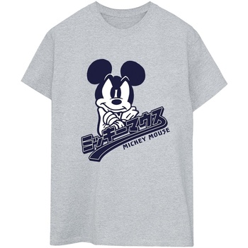 Disney Mickey Mouse Japanese Gris